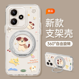 西高地适用红米note14pro手机壳透明turbo4PRO新款13硅胶12保护套11se全包turbo3软壳10外壳redminote9