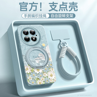 云花适用一加13手机壳2026新款一加12镜头1+13的全包防摔一加ace3pro硅胶软壳ace2带支架1加ace3女款保护套