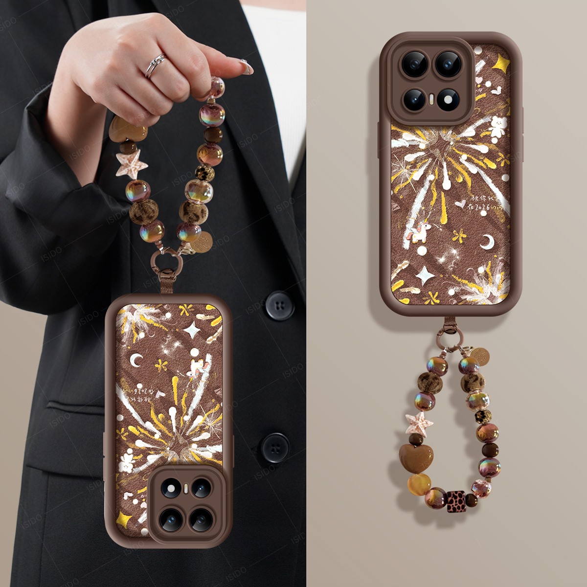 适用iQOO15手机壳皮纹