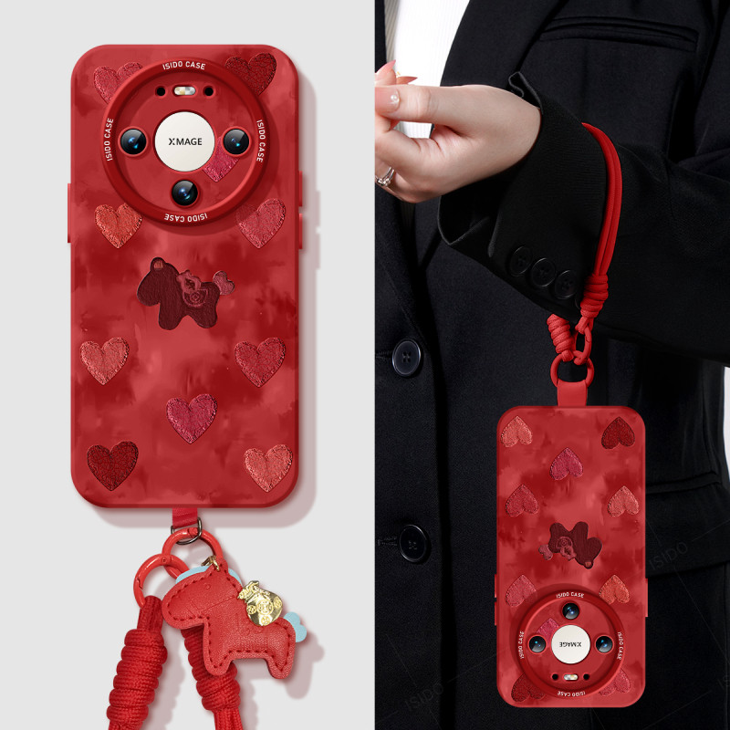 爱心小马适用华为mate80pro新年手机壳mate70新款mate50马年保护套70pro+全包40红色本命年硅胶50防摔30pro,3C数码配件,手机保护套/壳,淘宝优惠券,粉丝福利购,淘宝优惠卷