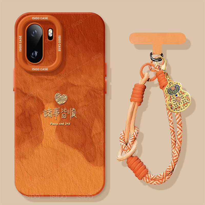 适用一加Ace6手机壳创意