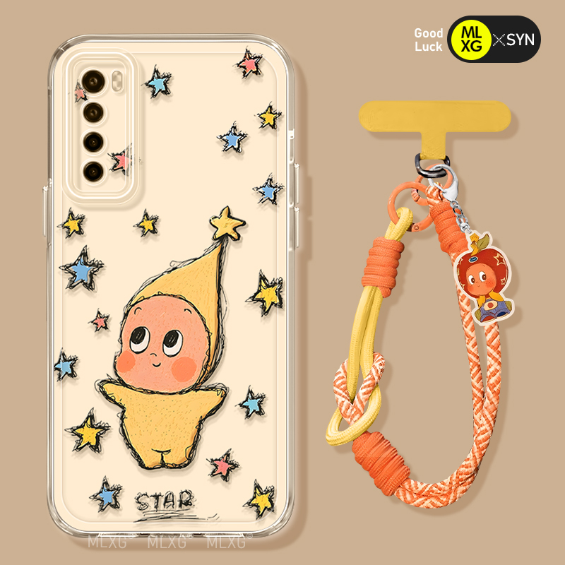 适用Huaweinova7手机壳新款