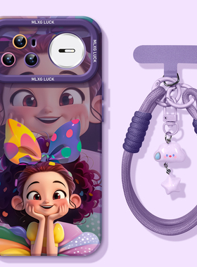 彩裙公主适用华为nova15手机壳15pro套nowa14新款11活力版7se硅胶13挂绳10高级nove8i女novo6por夏天12ultra