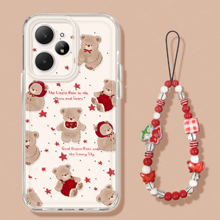 爱心小熊适用realme真我neo7Turbo手机壳新款neo7透明gt6硅胶gt7镜头全包gtneo5防摔realme真我高级感gtneo3