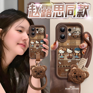 s16高级s15硅胶14棕色s12外壳s13 防摔s17 豹纹kt适用vivos30手机壳秋冬新款 s30promini保护套s20全包19女款