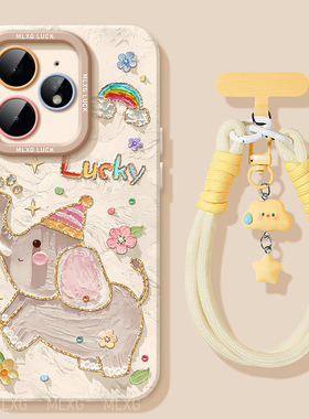 油画小象适用realme真我neo7Turbo手机壳新款neo7爆款gt6硅胶gt7镜头全包gtneo5防摔realme真我高级感neo3