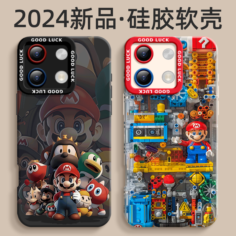 小红书爆款推荐！红米Note13