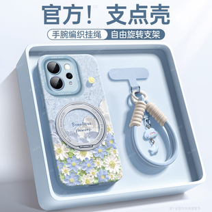 s11 s16高级s15硅胶14软s12外壳s13新款 云花适用vivos50手机壳女款 s50promini保护套s30全包19防摔s17