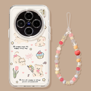 透明X100pro全包vivox100s镜头x70保护套x60加ultra防摔X90软硅胶promini 蝴蝶结小狗适用vivoX200手机壳新款
