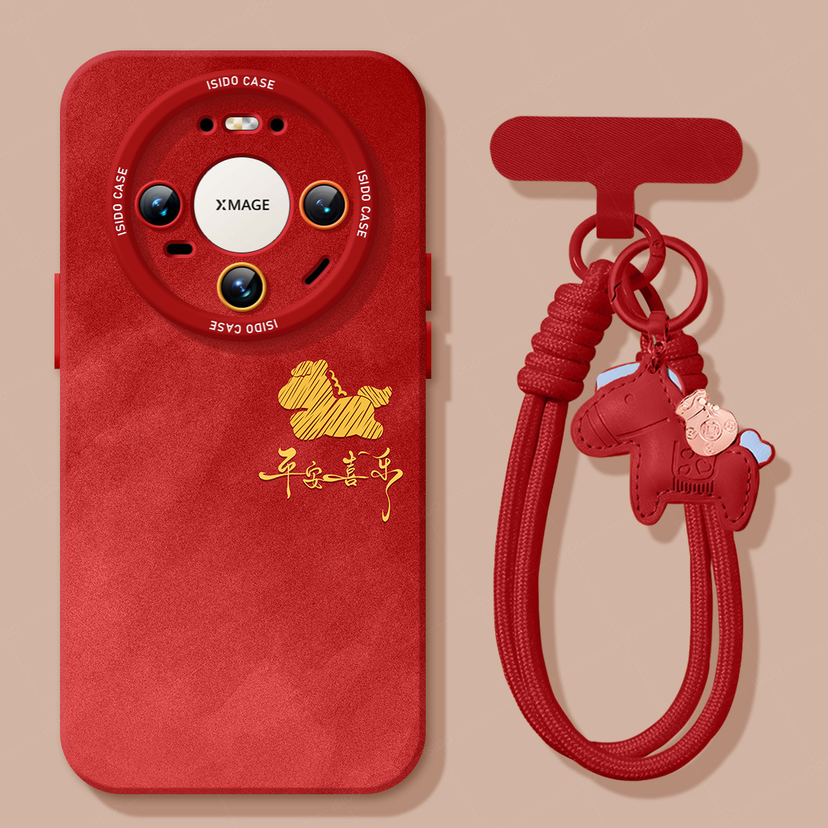 福马招财适用华为mate80pro新年手机壳mate70新款mate50马年保护套70pro+全包40红色本命年硅胶50防摔30pro,3C数码配件,手机保护套/壳,淘宝优惠券,粉丝福利购,淘宝优惠卷