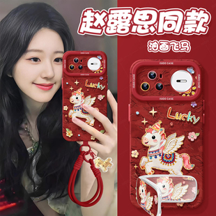 油画飞马适用华为nova15手机壳14pro套nova9马年新款 7se硅胶13本命年10新年nova8女7红色12ultra 11活力版