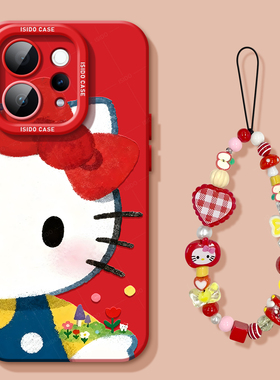 可爱小猫适用vivos50手机壳新年本命年s50promini保护套s20全包19防摔s17/s16高级s15硅胶14红色s12外壳s13