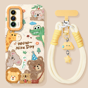 油画动物园适用vivoiqooneo5硅胶手机壳iqooneo5s软壳新款 Neo5se高级感NEO5活力全包防摔硅胶保护套后壳外壳