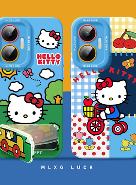 可爱hellokitty适用红米turbo4pro手机壳note13新款note14pro全包12防摔turbo3软10外壳8的7redminote9小米超