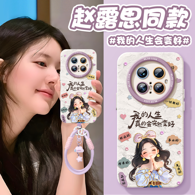 硅胶软壳★防摔耐磨★全包镜头