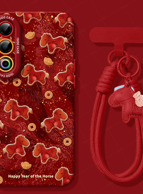 鎏金小马适用魅族21pro手机壳20红色新款21硅胶魅族note16pro卡通meizu全包防摔note16马年本命年新年20pro