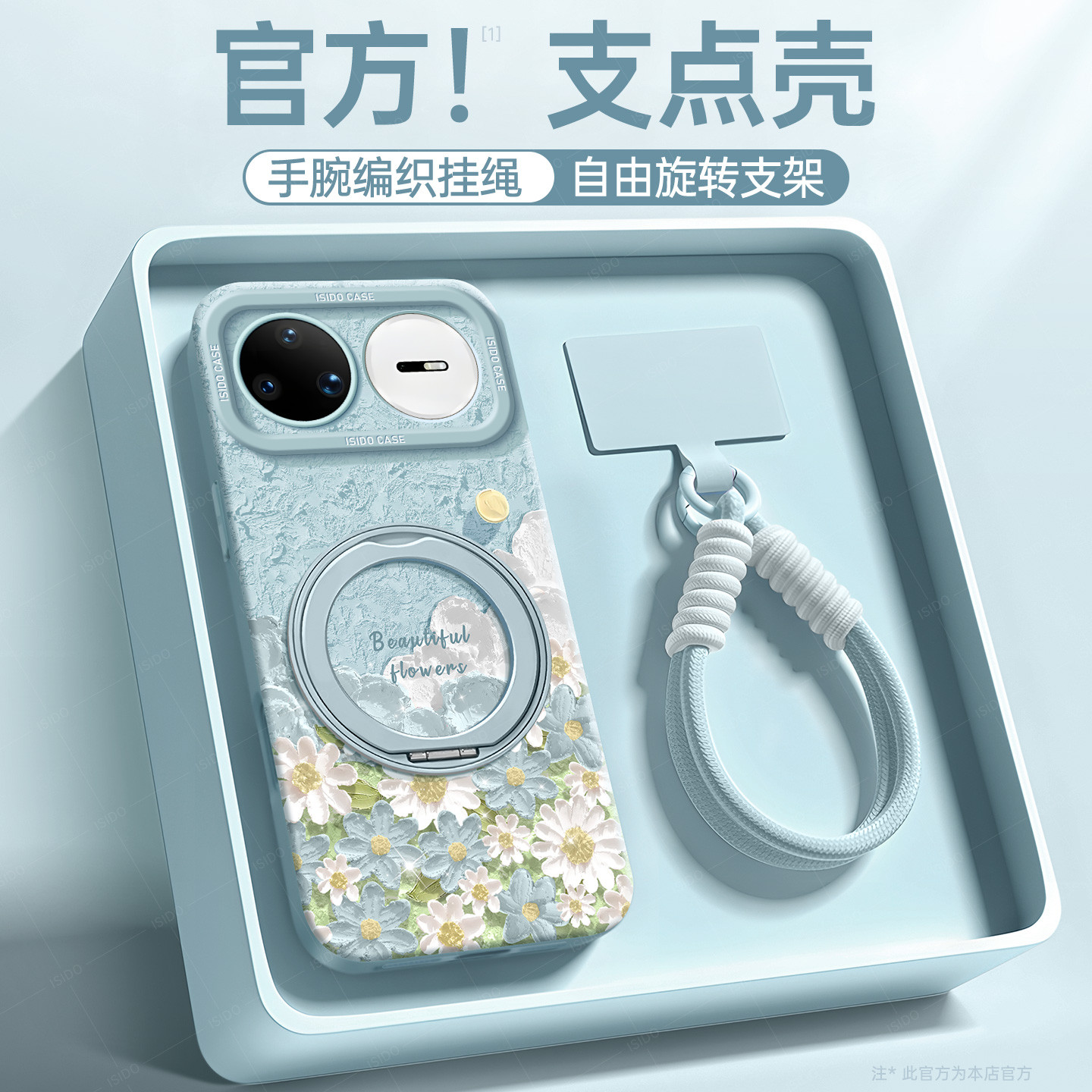 ���ڲ�������Ϊ nova 15 ����ɫ-Զ��������ʹ�ۻ���حֲ���ڳ� ���û�Ϊnova15Pro�ֻ��ǿ�ͨ20 26.9Ԫ