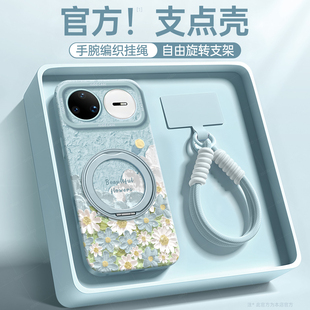 云花适用华为nova15pro手机壳2026新款14pro保护套15ultra系列11活力版7se硅胶13防摔10带支架12女nova9软壳8