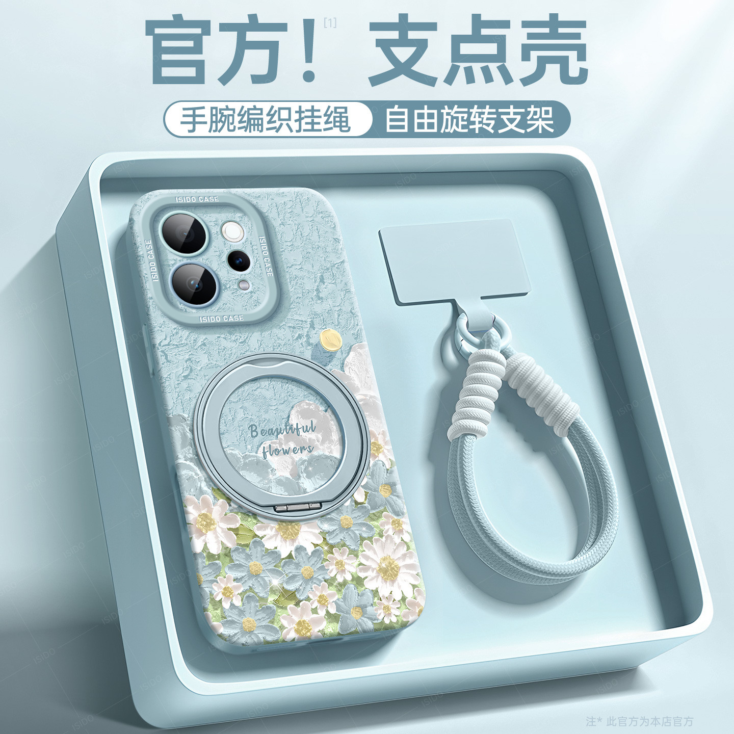 ���ڲ�����vivo S50 ����ɫ-Զ��������ʹ�ۻ���حֲ���ڳ� ����vivoS50�ֻ��ǿ�ͨ2026�¿� 26.9Ԫ