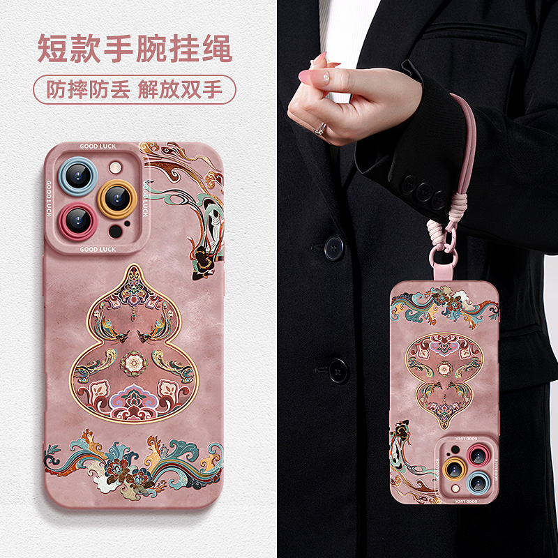 【斜挎手腕挂绳】敦煌葫芦适用苹果16promax手机壳iphone16新款16pro背带15超火14高级感13硅胶12雅丹风文创