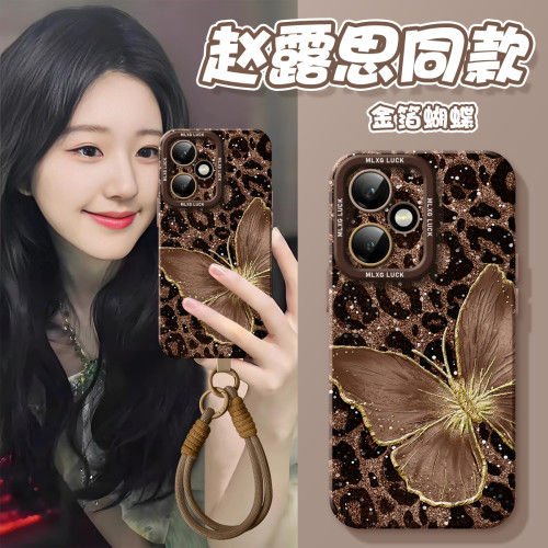豹纹金箔蝴蝶适用荣耀400手机壳女款300pro套200防摔100硅胶honor90全包80pro+高级70se秋冬60青春200pro外壳 - 封面