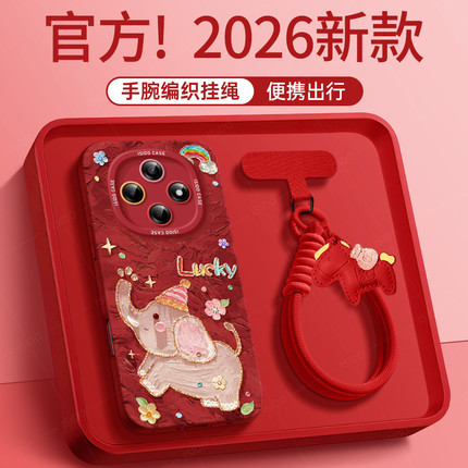 油画小象适用oppoa6pro红色手机壳2026新年新款A6马年A5软硅胶a97保护a95全包opop卡通93本命年92s女款外壳