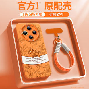 复古小马适用vivoY500手机壳Y300I高级Y300pro保护套200卡通新款 Y100硅胶X300女100spro挂绳200叉100可爱