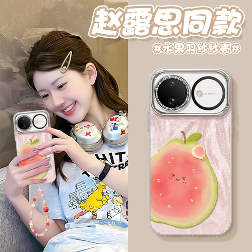 适用全型号手机壳新款