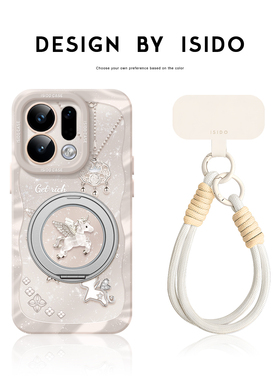 施华小马适用oppofindx9手机壳2026新款findx9pro硅胶findx8ultra全包防摔x8s保护套8pro带支架x7ultra挂绳女