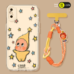 数星星人适用苹果x手机壳新款iPhonexr透明xsmax硅胶iPhonexs套iPhone七6八iPhonex十iphonexsmax的8plus软