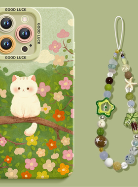 适用苹果16手机壳iphone16promx新款15硅胶13绿色带挂绳14超火11花朵12可爱猫咪16pro情侣plus爆款max防摔xs