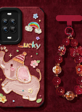 丝绒小象适用华为nova14手机壳12pro套nowa9新年新款11活力版7se硅胶13红色10本命年nove8女novo6马年12ultra