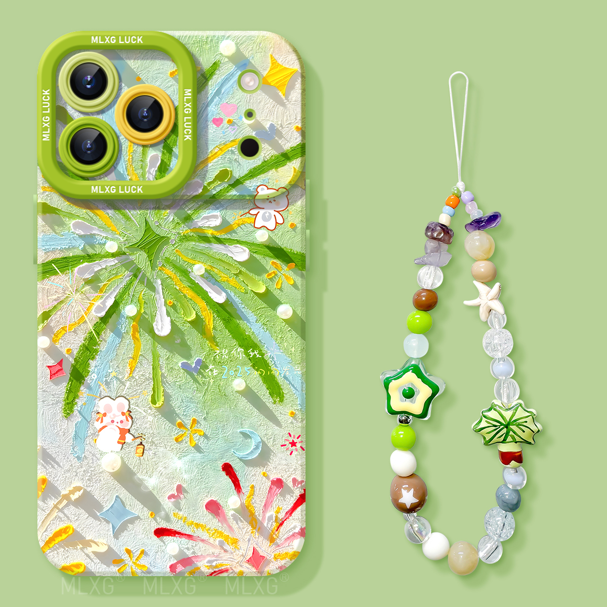 适用iPhone17Pro卡通手机壳