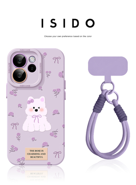 玫瑰西高地适用opporeno15手机壳2026新款reno15pro保护套14全包13pro硅胶12防摔reno11高级10可爱8女款9软壳