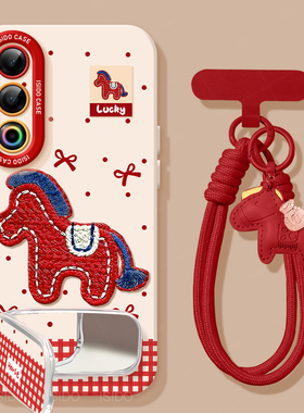 刺绣小马适用魅族21pro手机壳20红色新款21硅胶魅族note16pro卡通meizu全包防摔note16马年本命年新年20pro