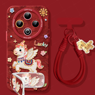 小飞马适用vivoY500手机壳Y300I红色本命年Y300pro保护套200新年新款 Y100硅胶X300女100spro马年200叉100