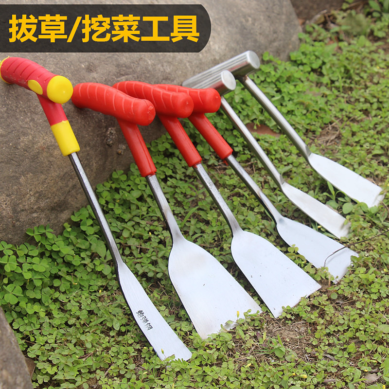 挖野菜神器的小铲子不锈钢挖土除草神器工具连根拔草园艺户外挖蒜