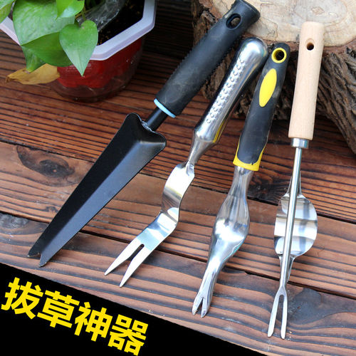 园艺除草工具拔草器种花家用神器手动连根小铲子挖野菜农用起苗器