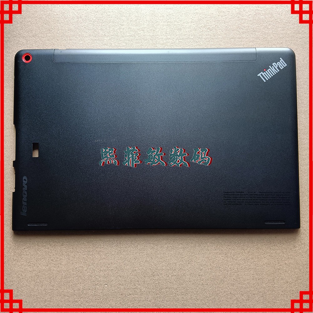Lenovo/联想 Thinkpad Helix 2 A壳 X1H 2代外壳00HT545 00HT543