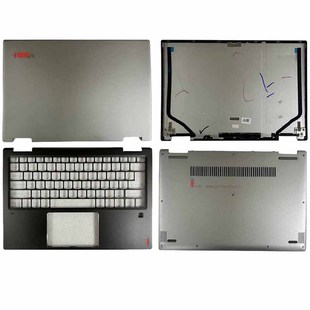11E 4Th 720 IKB A殼B殼C殼D殼外殼鍵盤后蓋底殼 13ISK 聯(lián)想YOGA