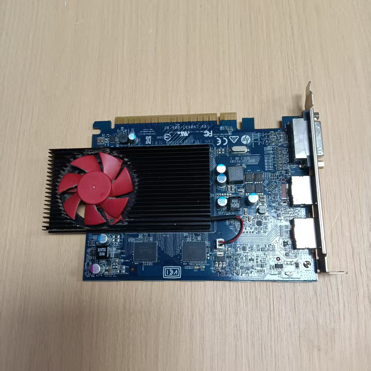 惠普AMD Radeon R9 350 2G显卡 D5 128bit DP 支持4K 802317-001