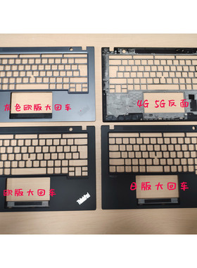 联想 ThinkPad T14S Gen2 C壳 键盘框 外壳 5G大回车 黑色 灰色