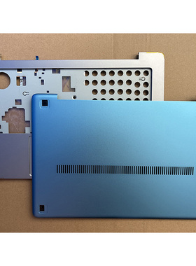 联想 U310 U410 U510 U430 U330 A壳 B壳 C壳 D壳 外壳