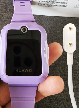 适用华为儿童手表5充电线4pro/4x/5x/5xpro充电器KTY-L10快数据线