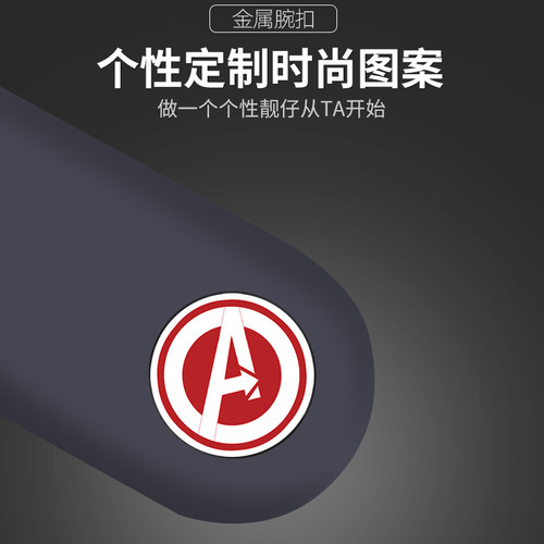 祥鸣小米手环表带腕带金属扣表扣