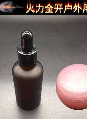 润滑油忽必烈p1p4波箱