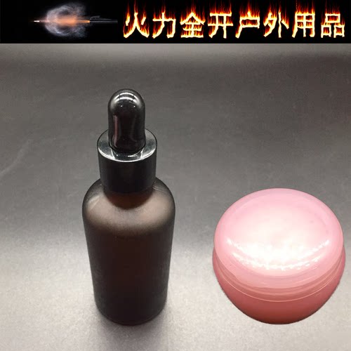 润滑油忽必烈p1p4波箱