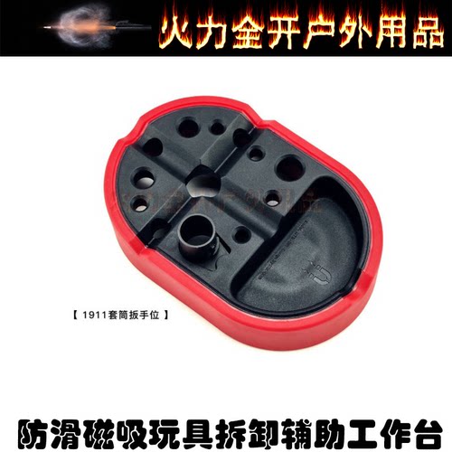 维修工具台工具包气阀扳手