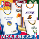 得力NBA联名笔记本本子加厚胶套本日记本记事本手账本错题本作业登记摘抄学生学习计划本纠错本勇士练习本