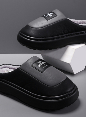 男士棉拖鞋特大码EVA底冬季家居用室内防滑保暖踩屎感棉鞋厚底鞋